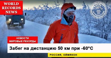 Молдавский экстремал пробежал дистанцию 50 километров при -60°C