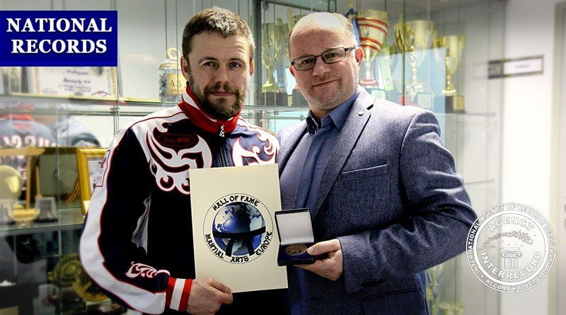 Первый российский боец внесенный в список почетных членов European Martial Arts Hall of Fame